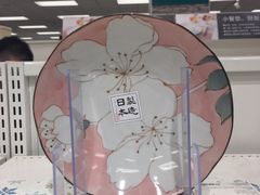 -NITORI 宜得利家居(金银潭永旺梦乐城店)