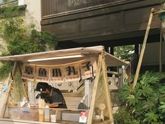 -雅达·阳羡溪山小镇中心