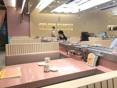 -元气寿司(环球港店)