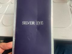 -Silver Eye