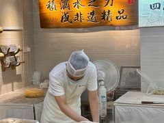 -正一涵老味道名小吃(广汉总店)