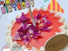 -布歌东京(益田假日店)