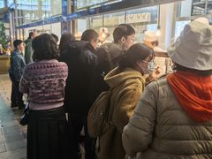 -顺城金记卤鸡·清真