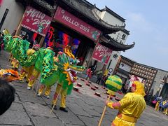 -黎阳老街