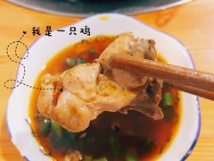 -石灰市毛记烧鸡公(解放碑店)