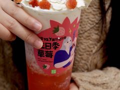 -奈雪的茶(国金中心店)