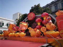 -市政署