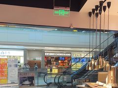 -和府捞面(西溪印象城店)