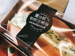 -全家便利店(宜山路站店)