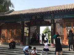 -纪晓岚文化园
