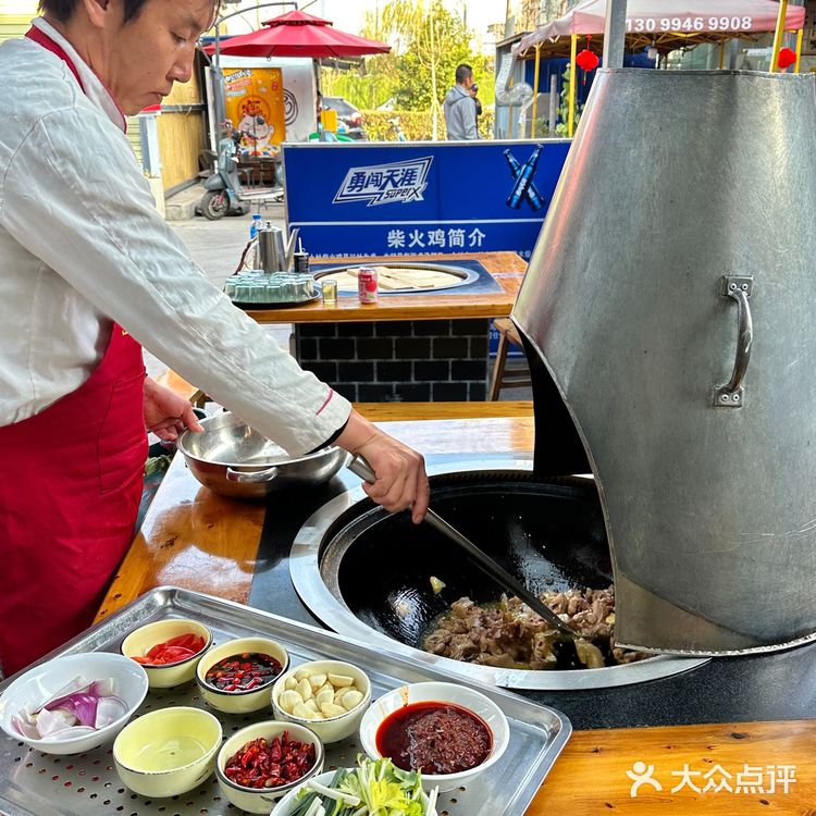 昆明 太绝了吧️自己diy的窝窝头柴火鸡好好吃