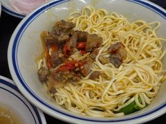 -万三面馆(青龙正街太古里店)