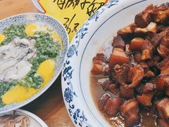 -食鸡公社辣子鸡·潍坊菜·烧烤