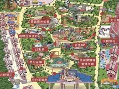 -灵玲国际马戏城