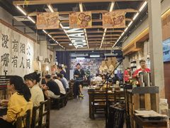 -破店肥哈·东北烧烤·夜宵(南山保利店)