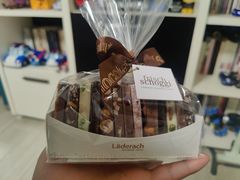 -Laderach 莱德拉(上海环贸iapm店)