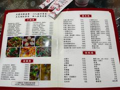 -张关合渣(朱家坳店)