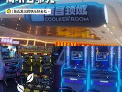 -万达广场(龙湖店)