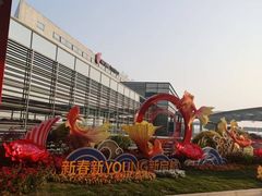 -上海中航虹桥机场泊悦酒店