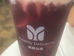 -美肴冰品·汉堡·牛腩饭(总店)