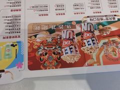 -DQ·蛋糕·冰淇淋(南开大悦城2F店)