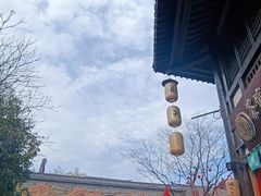 -茅山东方盐湖城景区