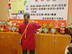 -老北京热气涮羊肉(正荣时代广场店)