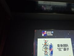 -金御沐足·影院式足道(新城店)