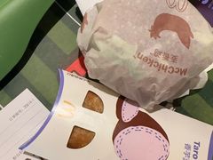-麦当劳(广州花城汇店)