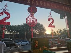-峨嵋酒家(德内店)
