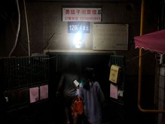 -勇猛子川菜馆(新军路店)
