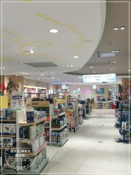 -孩子王(静安大融城店)