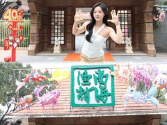 -南海渔村 (流花湖店)