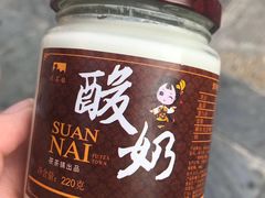 -茯茶镇
