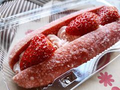 可爱草莓派-山崎面包(百联世纪店)