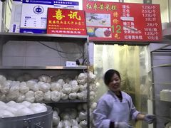 -天泽祥·鼓楼馒头(鼓楼店)