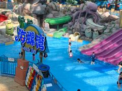 -青岛东方影都融创水世界