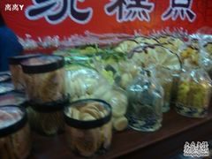 -百饼园(南后街店)