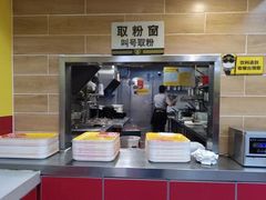 -三品王(万象城店)