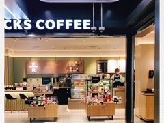 -星巴克臻选(上海中环广场2F店)