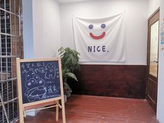 -雀食面包店(钟楼店)