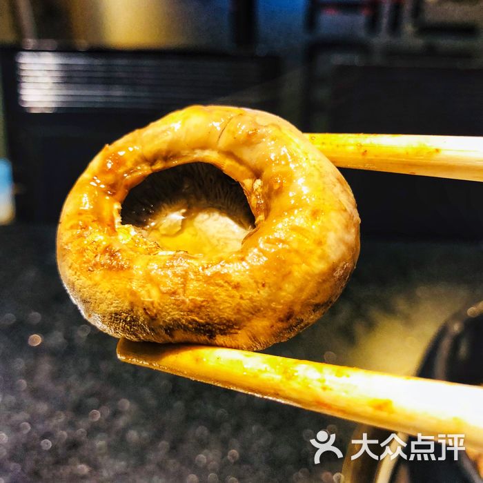 郁陵岛炭火烤肉烤口蘑图片-北京烧烤-大众点评网