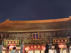 -大理文庙(大理古城)