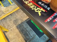 -纪录片《人生一串》体验店(静安店)