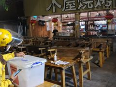 大堂-木屋烧烤(白石洲店)