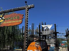 -吉姆冒险世界(蓟州店)