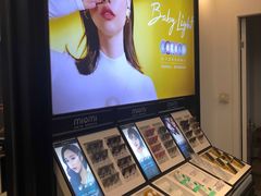 -miomi米欧米美瞳隐形眼镜(新世界大丸百货店)