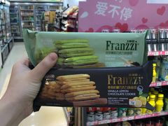 -today便利店(汉街店)