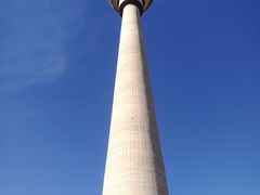 -中央广播电视塔