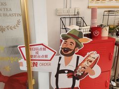 -Eckl’s爱氏热狗(猫街店)